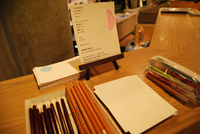 08082223-2-thumb.jpg