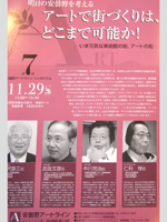 081022.jpg
