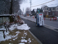 090111-1-thumb.jpg