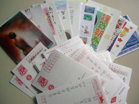 090111-thumb.jpg