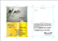 090221-thumb.jpg