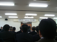 090310-thumb.jpg