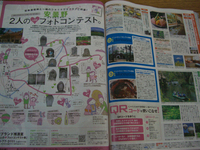 090405-thumb.jpg