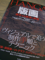 090508.jpg