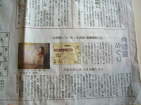 090808.jpg