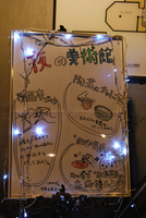 kanban-thumb.jpg