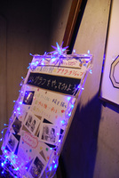 putitwork-kanban-thumb.jpg