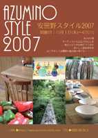 style07.jpg