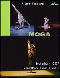 Dance Dance Dance! 【MOGA】