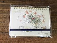 オリジナルクロッキー帳