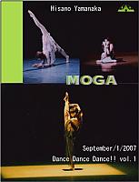 Dance Dance Dance! 【MOGA】