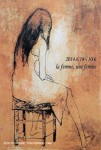 la femme, une femme 女展