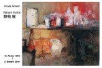 nature morte 静物展